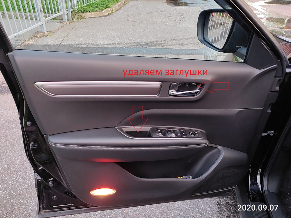 ♢⓶⓵♢ Автоскладывание зеркал и импульсные стеклоподъемники ♢⓶⓵ ...