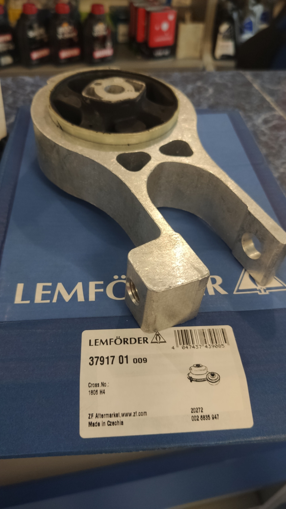 Стук при выжиме сцепления ч.3 (кульминационная) — Citroen C5 (2G), 2 л ...