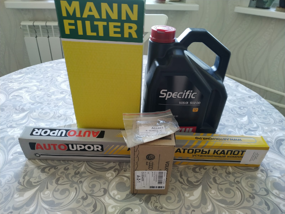 ТО №2 (Мойка клапанов, форсунок, чистка сетки в баке) (VAG-ON ...