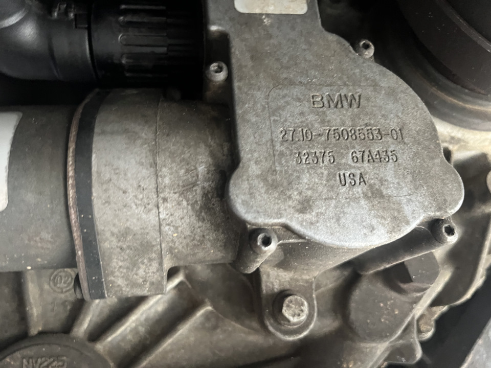 раздаточная коробка Transfer Box NEUTRAL — Land Rover Range Rover (3G