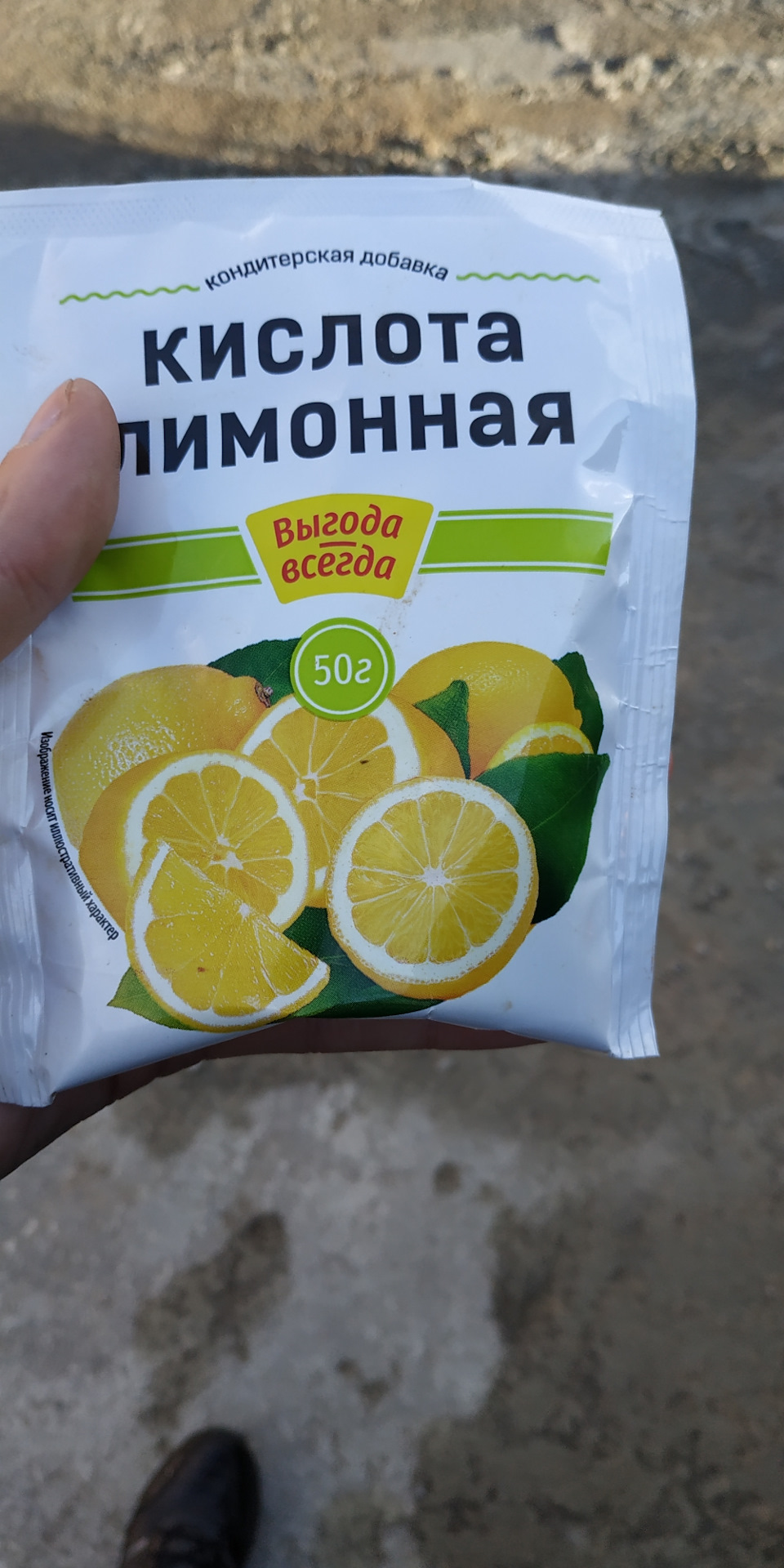 Промывка расширительного бачка — Hyundai Sonata IV (EF), 2 л, 2007 года ...