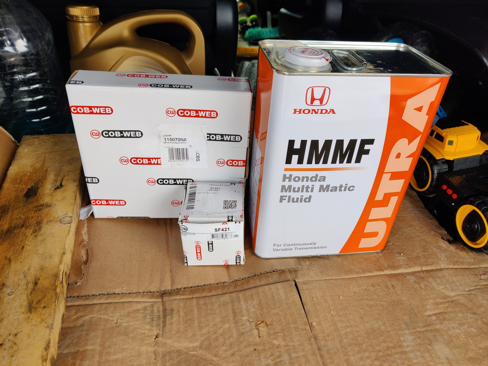 HMMF 1 литр. Масло с допуском HMMF. Ultra HMMF аналог зик. HMMF различие HCF-2. Масло вариатора hmmf
