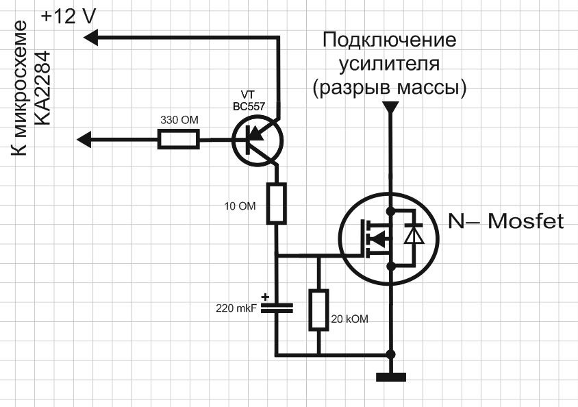 Голосовая сирена. Lc9806 схема сирены. Схема автономной сирены на микросхеме. Сирена на производство. Усилитель из автомобильной сирене схема.