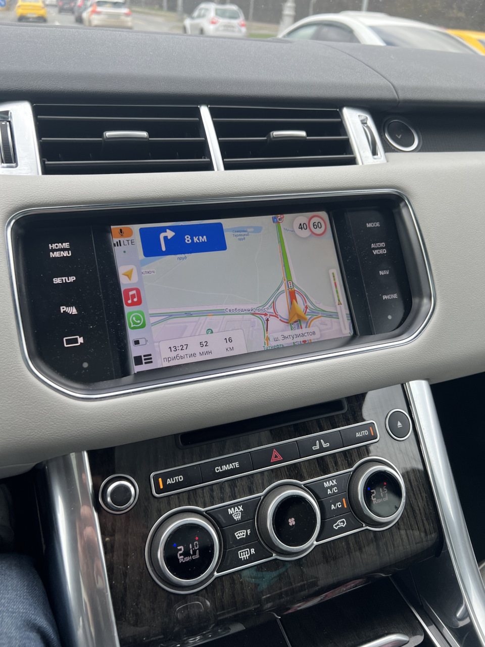 Yandex навигатор в Range Rover sport — Land Rover Range Rover Sport (2G)