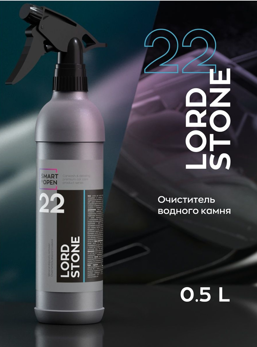 Фото в бортжурнале Toyota Land Cruiser Prado 150-series