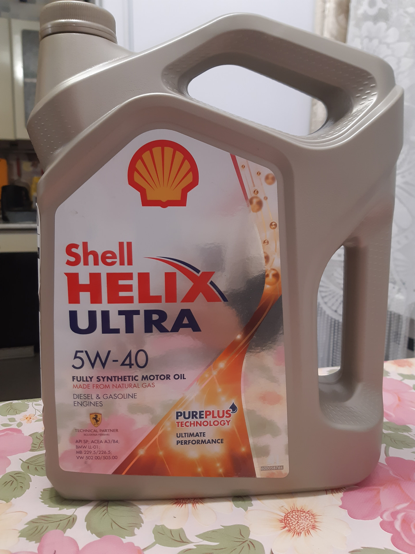 Шелл хеликс ультра 5w40. Масло Шелл Хеликс ультра 5w40. Shell Helix Ultra 5w40 2022. Helix Ultra 5w-40.