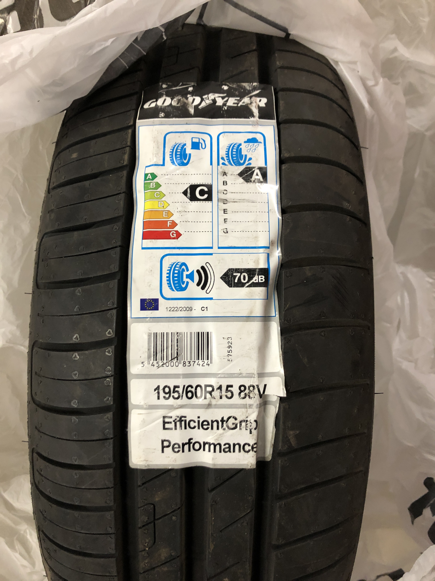 195 60. Goodyear EFFICIENTGRIP Performance 2 195/60 r15. Goodyear EFFICIENTGRIP Performance 195/50 r15. Goodyear EFFICIENTGRIP Performance 185/55 r15. Goodyear EFFICIENTGRIP Performance 195/60 r15 88v.