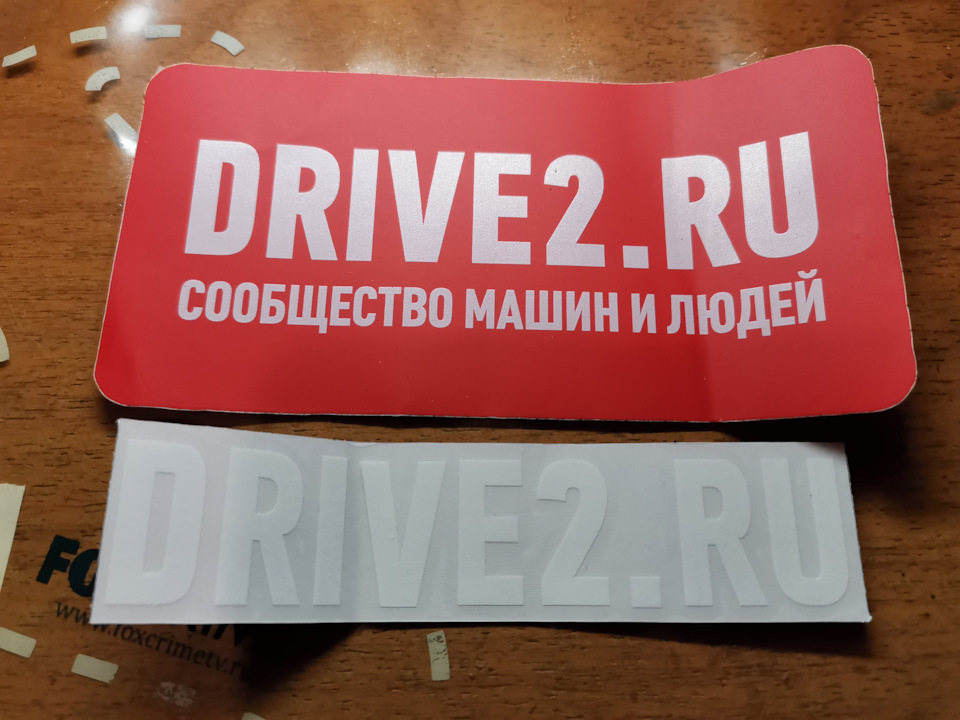 Наклейка от DRIVE2 — Nissan Presage (1G), 2,4 л, 2000 года | аксессуары ...