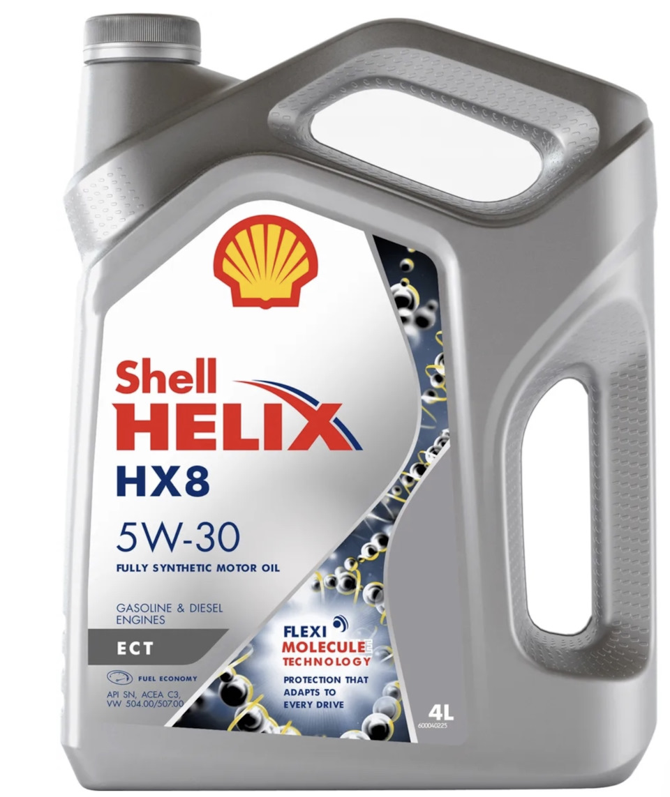 504 допуск — Skoda Octavia A8 Mk4