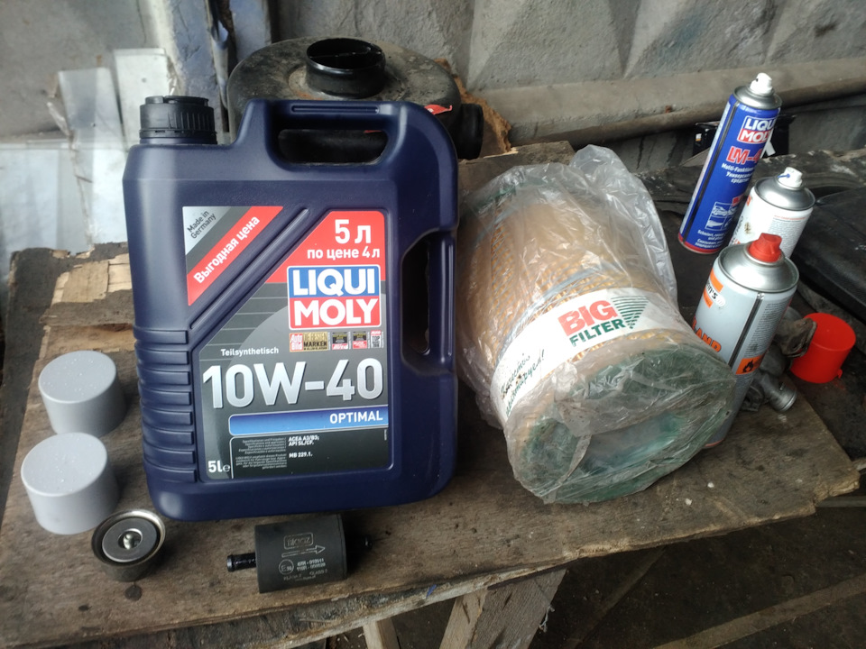 Генератор обслуживание и ТО замена масла и фильтров — ГАЗ Газель, 2,5 л ...