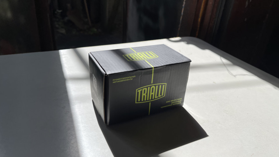 Задние колодки Trialli от carvilleshop — Mitsubishi Lancer IX, 1,6 л ...