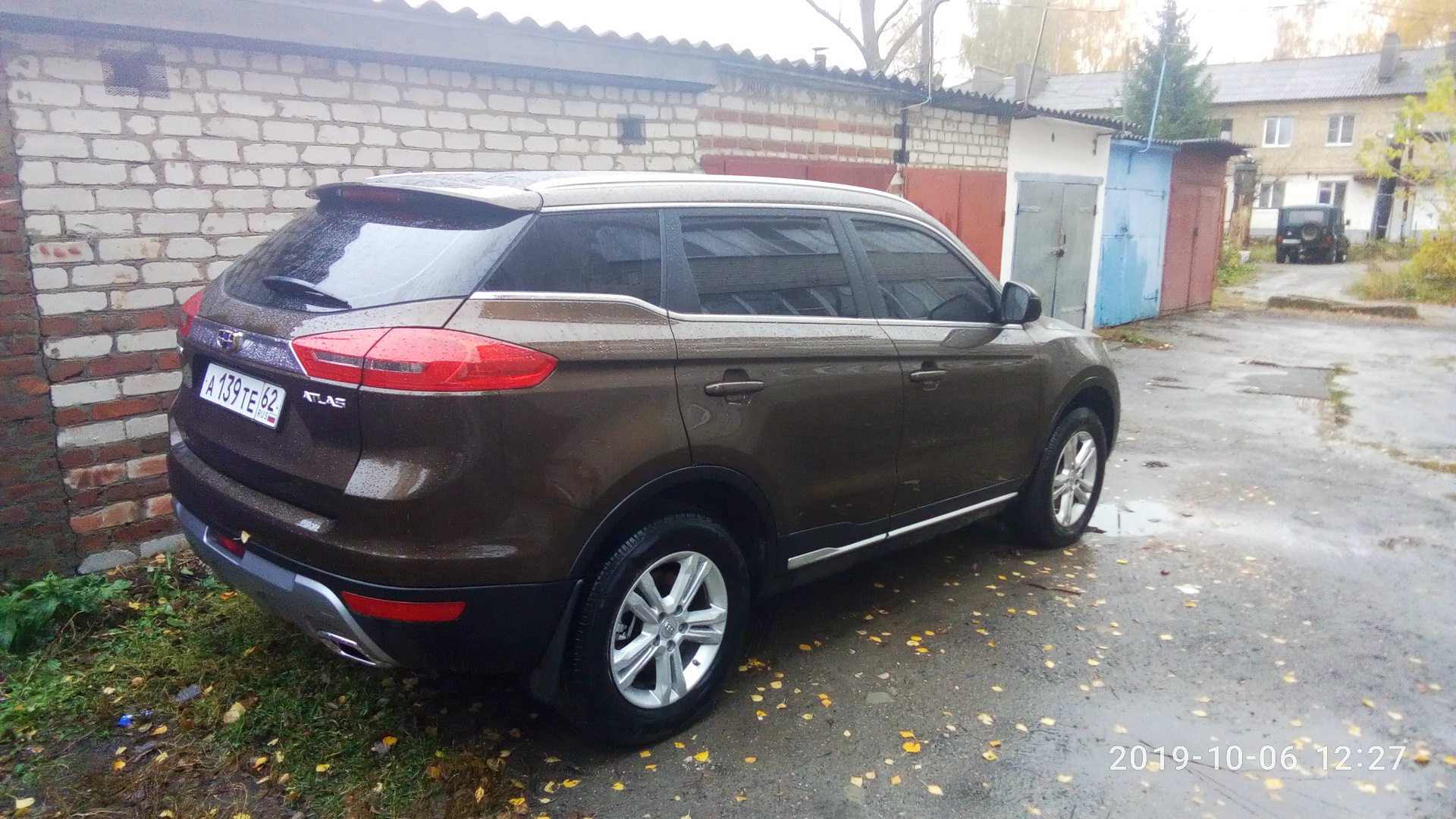 Drive2 atlas. Geely Atlas тонированный. Geely Atlas тонировка. Geely Atlas черный тонировка. Тонированный черный Geely Atlas.