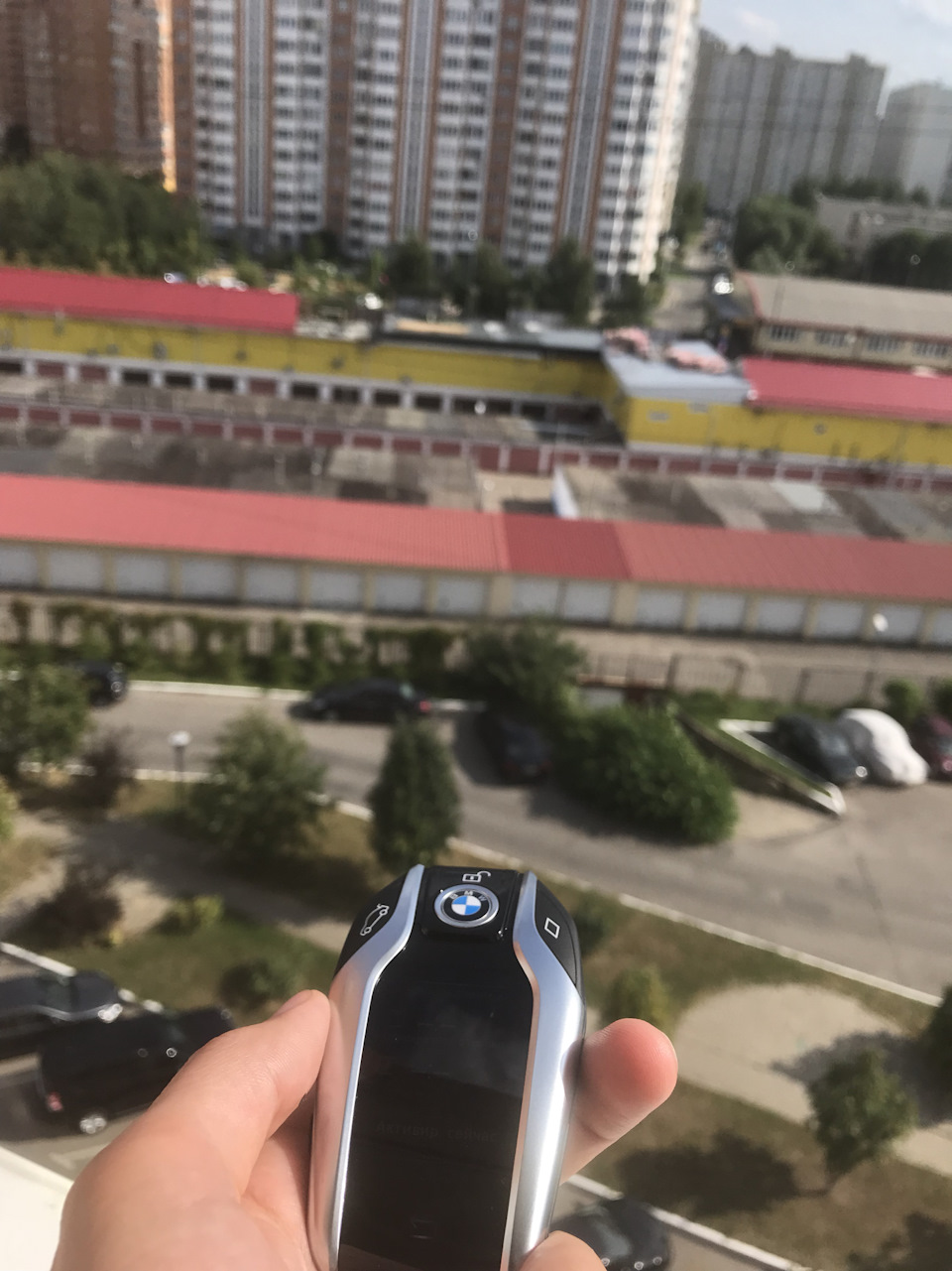 интерактивный ключ bmw display key что это. интерактивный ключ bmw display key что это фото. картинка интерактивный ключ bmw display key что это. смотреть фото интерактивный ключ bmw display key что это. смотреть картинку интерактивный ключ bmw display key что это.
