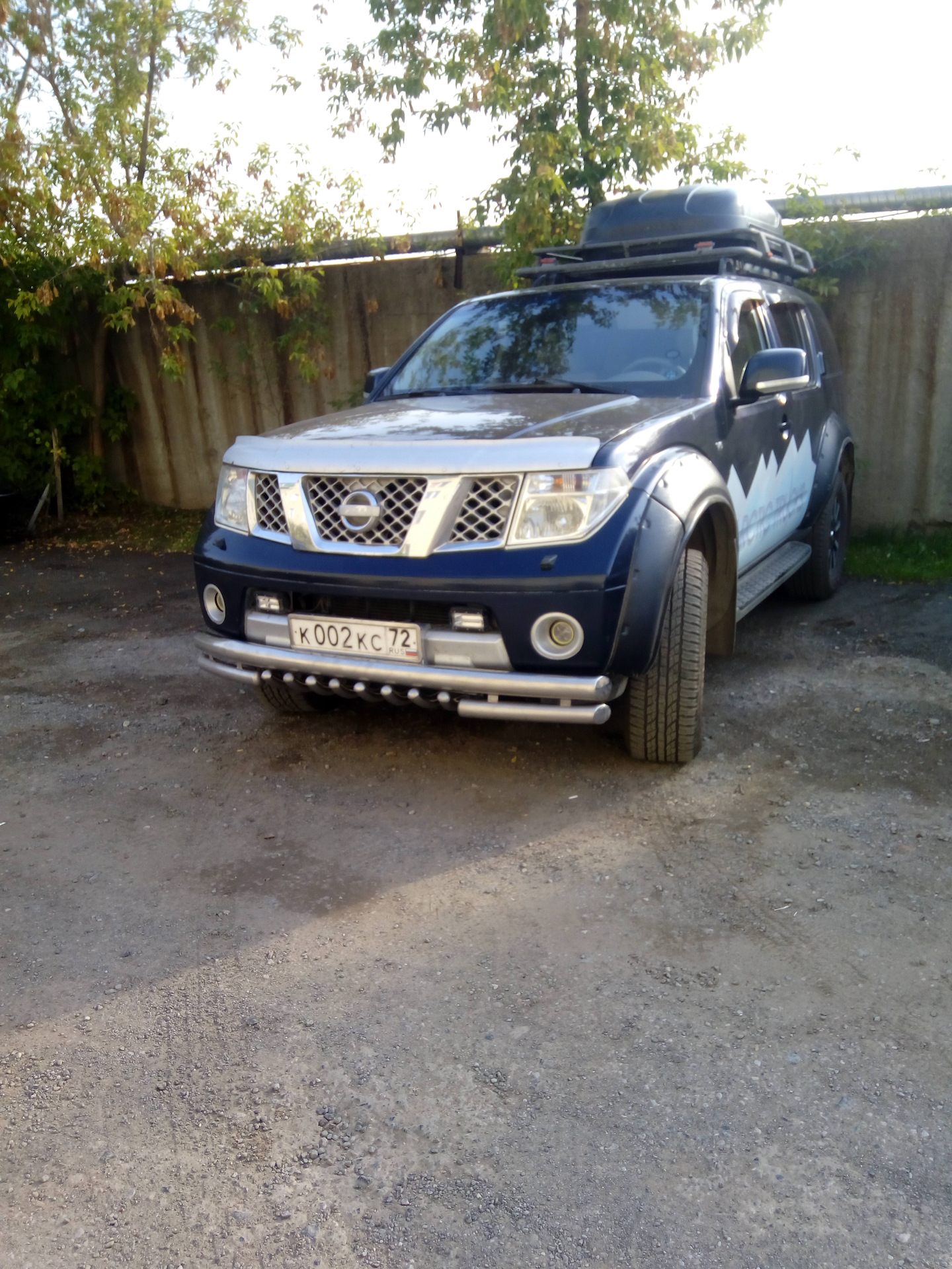 Pathfinder pro Pathfinder pro