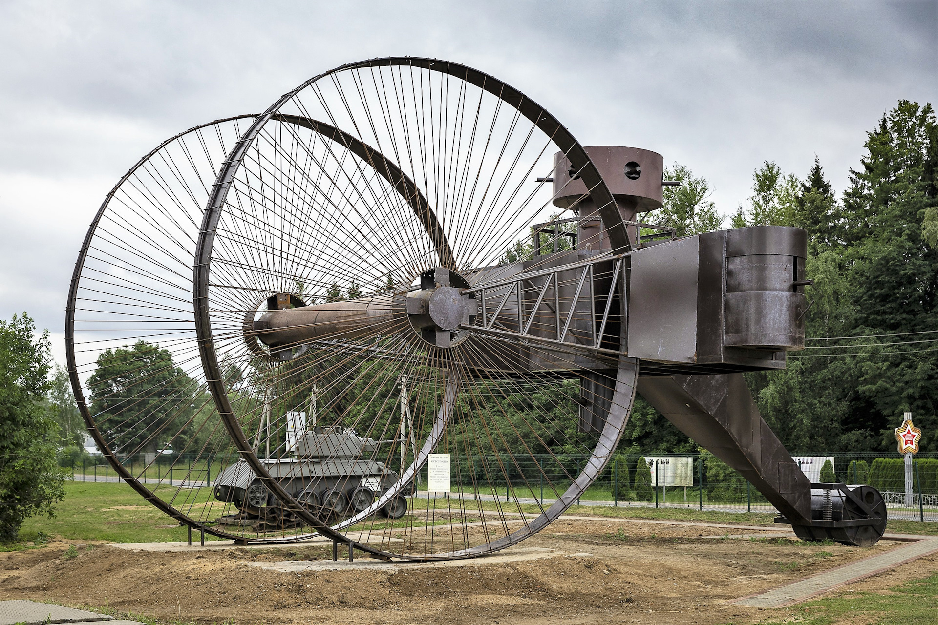 Holt steam wheel tank фото 55