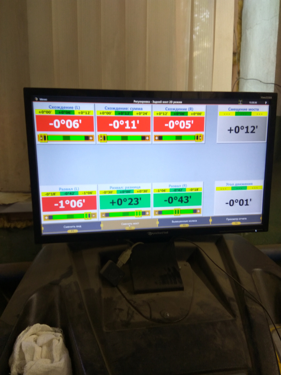 Регулировка углов схождения и развала колес. — Jeep Liberty, 2,4 л ...