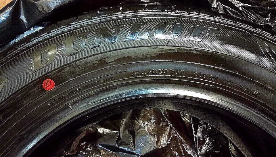 Раз написано DUNLOP, значит будем верить, что это именно она))))) — Honda Fit Shuttle (1G)