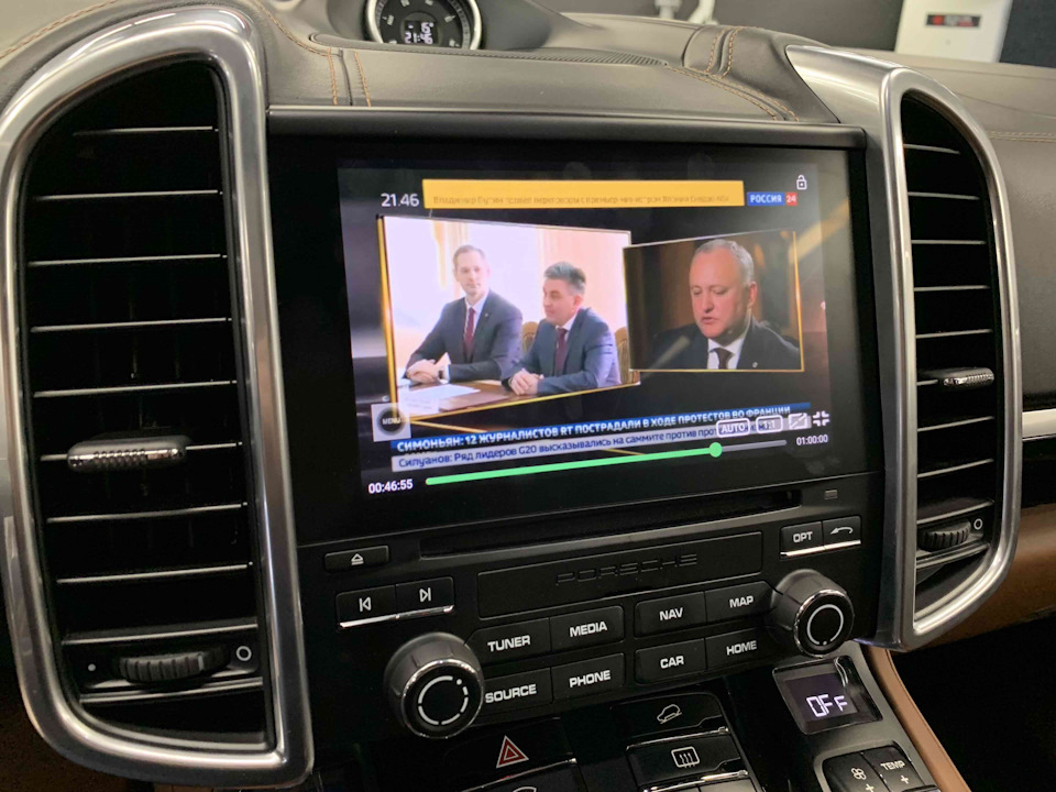 EkAAAgOWjuA 960 заставка порше кайен на телефон