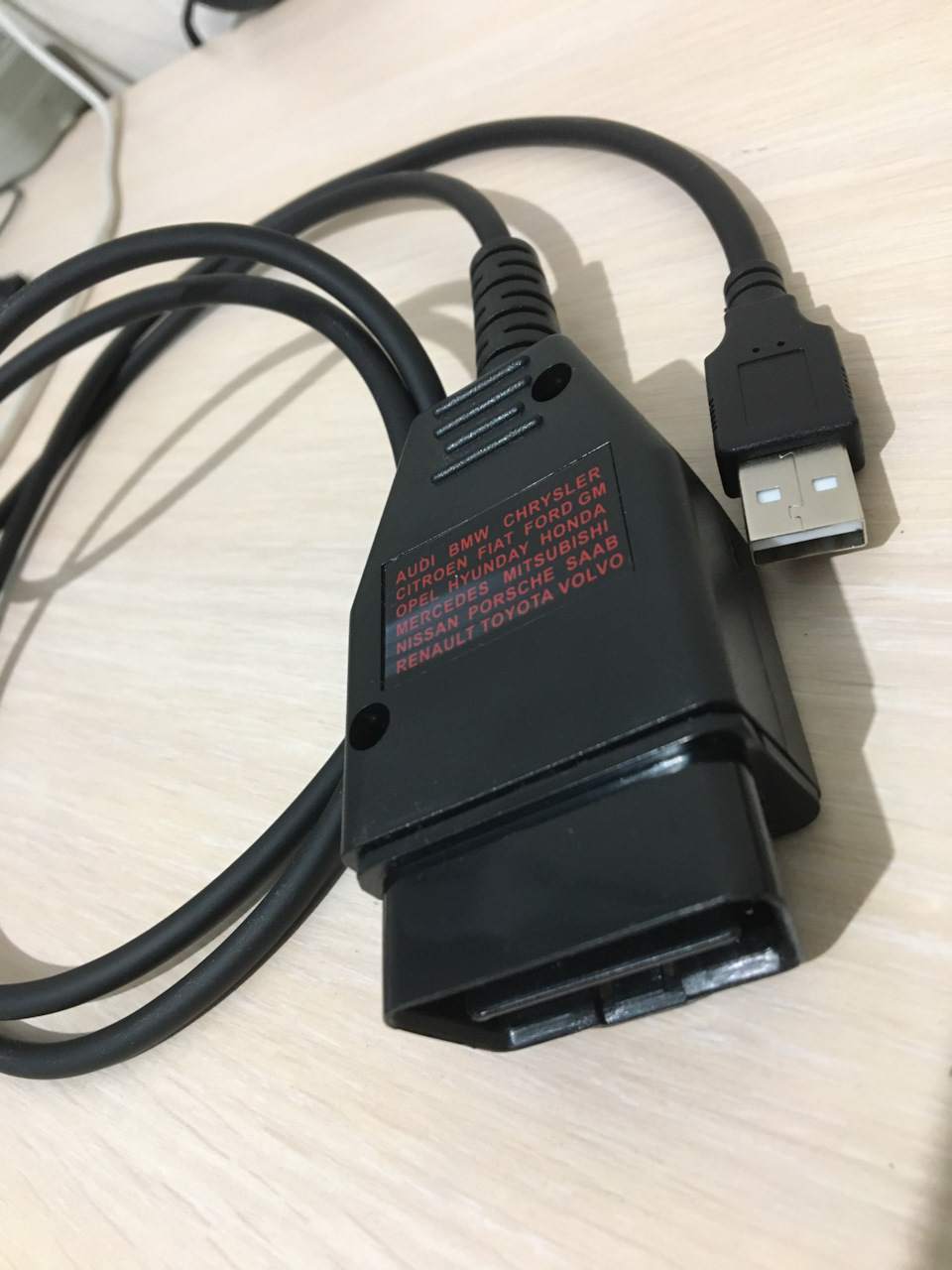 Galletto 1260 прошивка, сброс адаптаций дроссельной заслонки, пробег ...