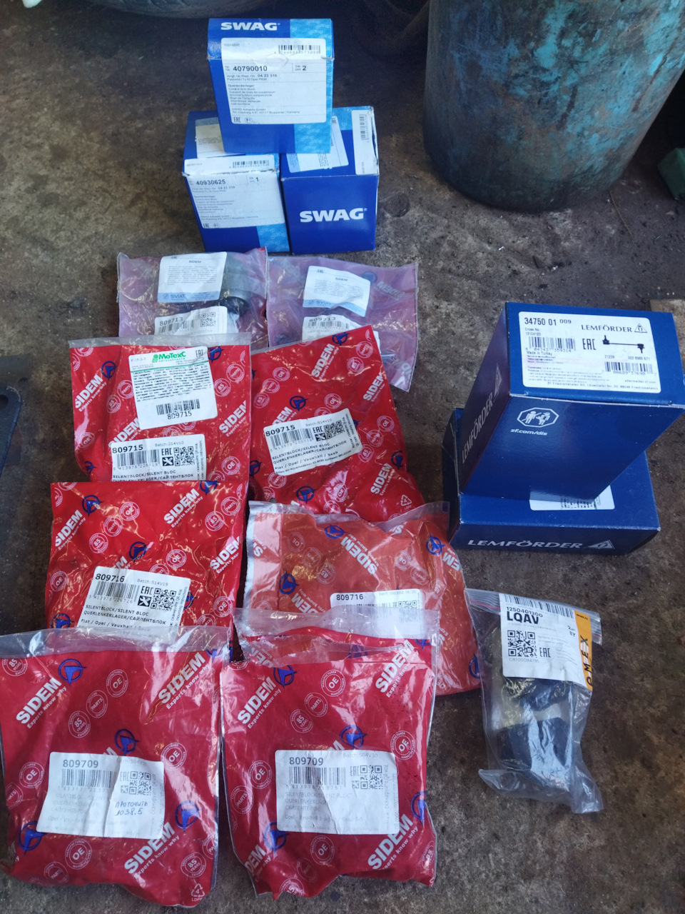 3475001 Тяга (стойка) стабилизатора LEMFORDER | Запчасти на DRIVE2