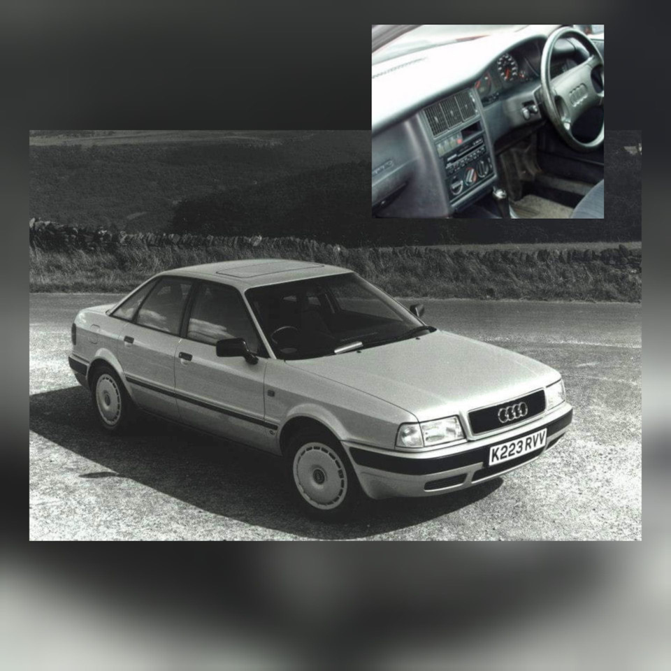 Audi 80 b4 автомобили 1960 х годов