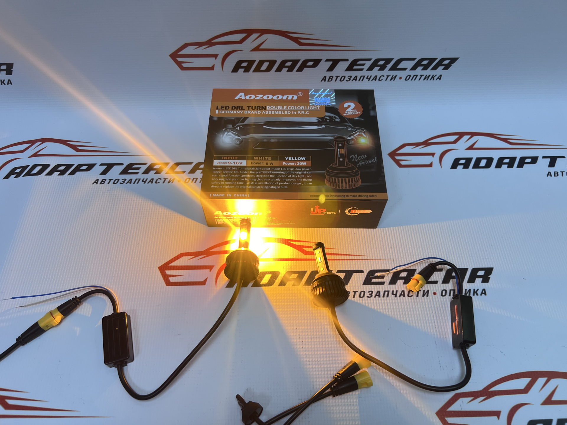 ). Лада гранта лампа ходового огня. Схема подключения контроллера дневных ходовых огней. Накладка на дневные ходовые огни фольксваген поло 2017 год. Дхо логан 1 реле.