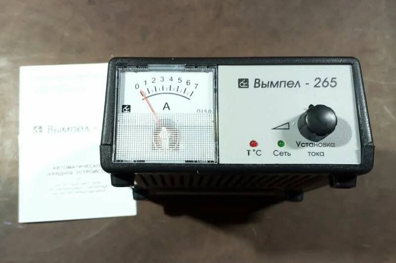 Как заряжать вымпелом 32