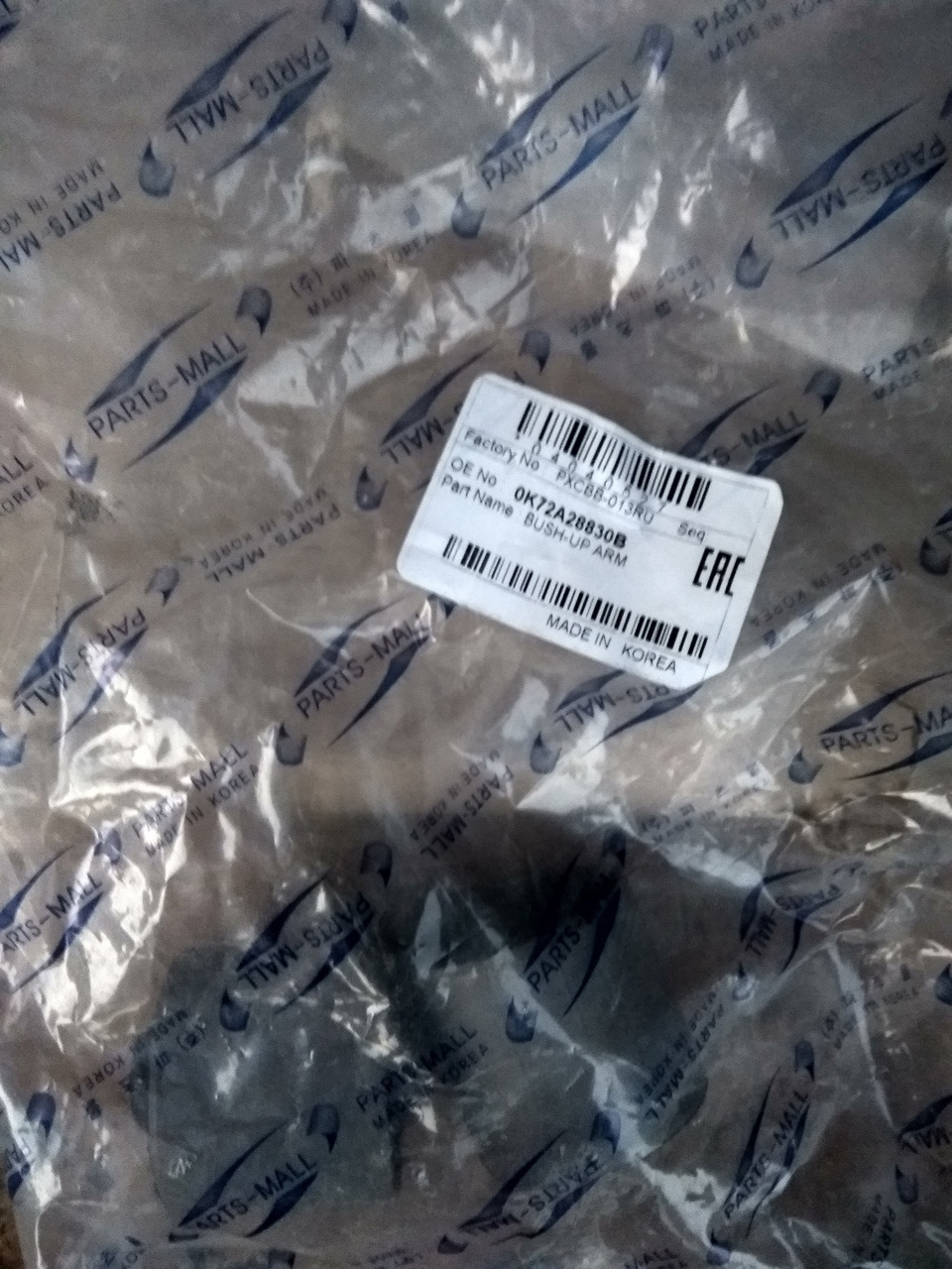 Фото в бортжурнале KIA Sportage (1G). Запчасти на фото: 0K72A28830B