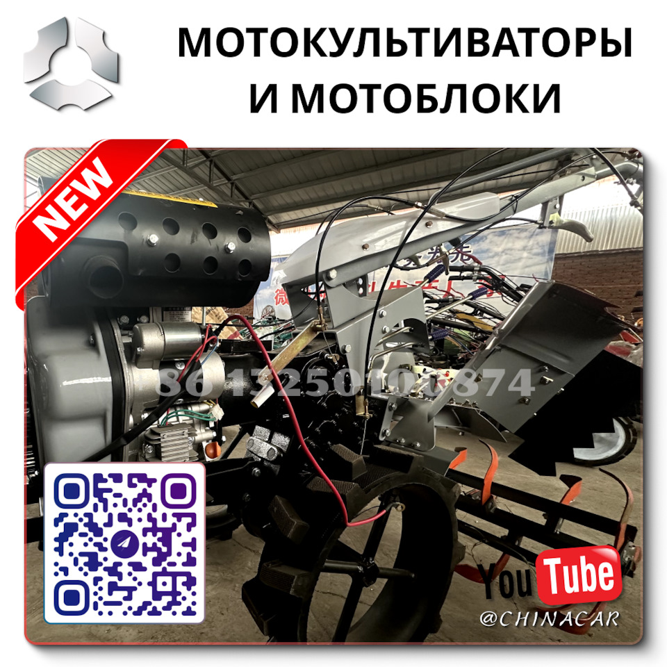 Купить масло 10w30 для мотоблока Отрадный — DRIVE2