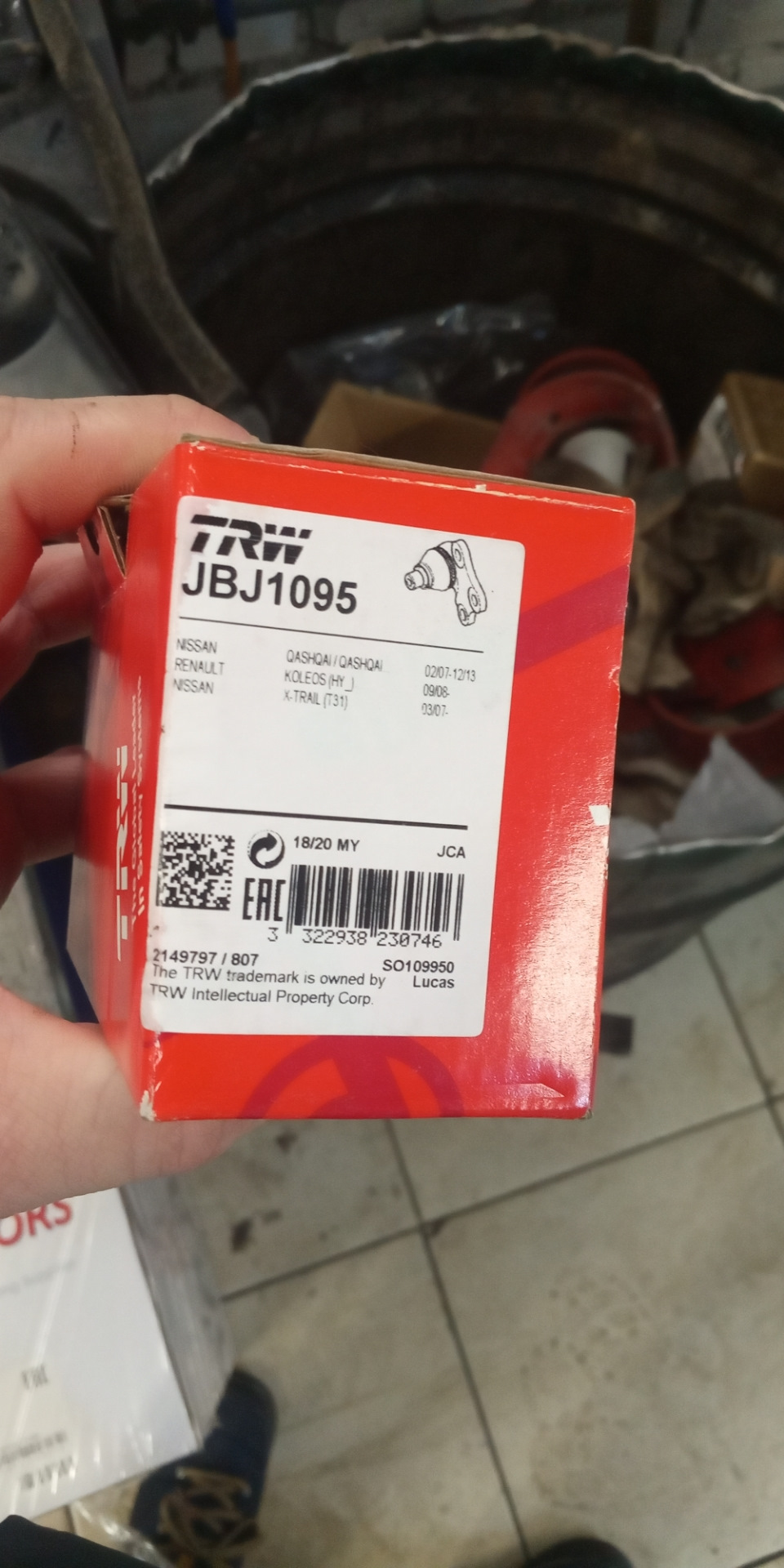 JBJ1095 Шаровая опора для RENAULT, NISSAN TRW | Запчасти на DRIVE2