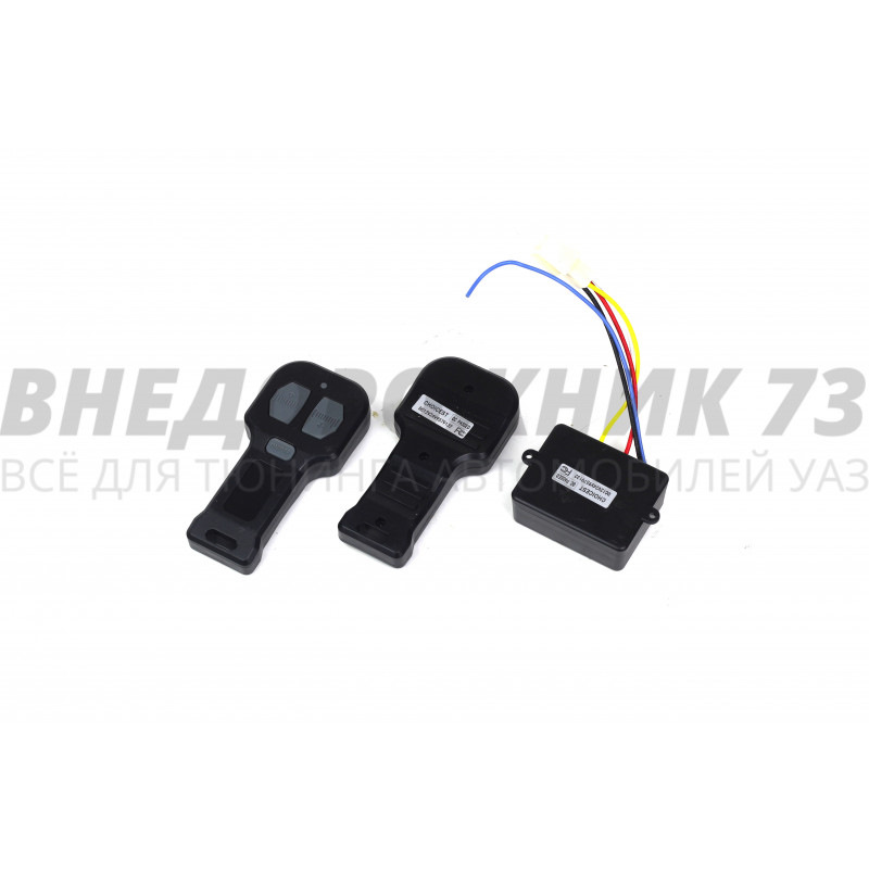 Пульт дистанционного управления для лебедки 12V (в комплекте два пульта ...