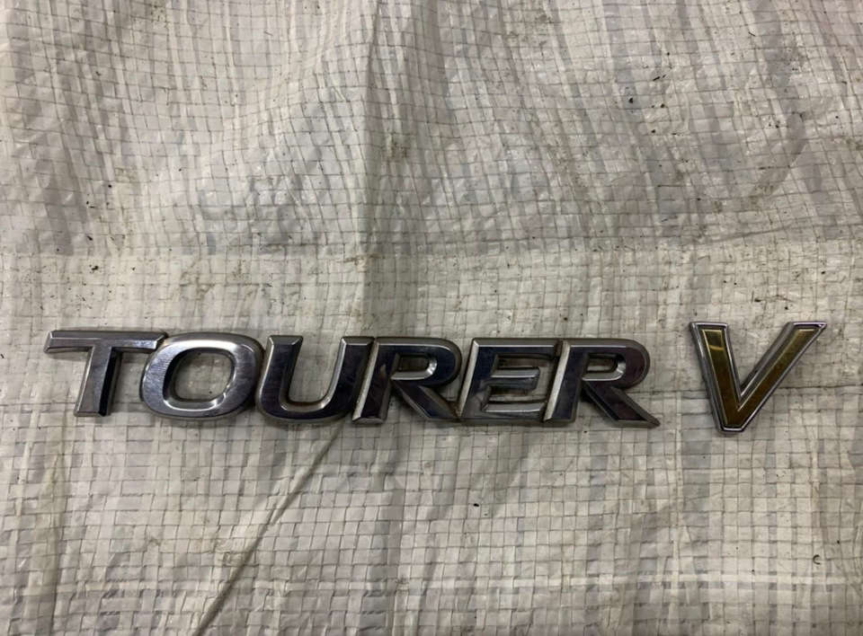 Шильдик Tourer V — Toyota Mark II (100), 2,5 л, 1997 года | запчасти ...