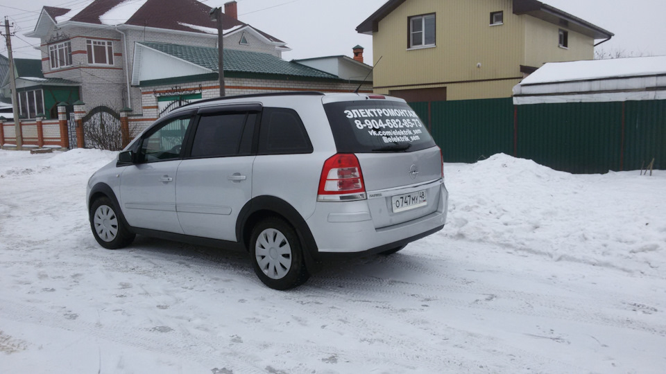 Фото в бортжурнале Opel Zafira B