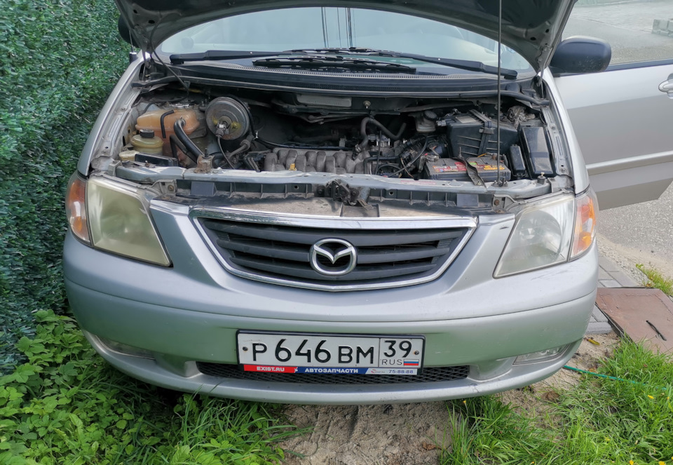 EmAAAgDwF A 960 Мазда мпв сабвуфер как подключить