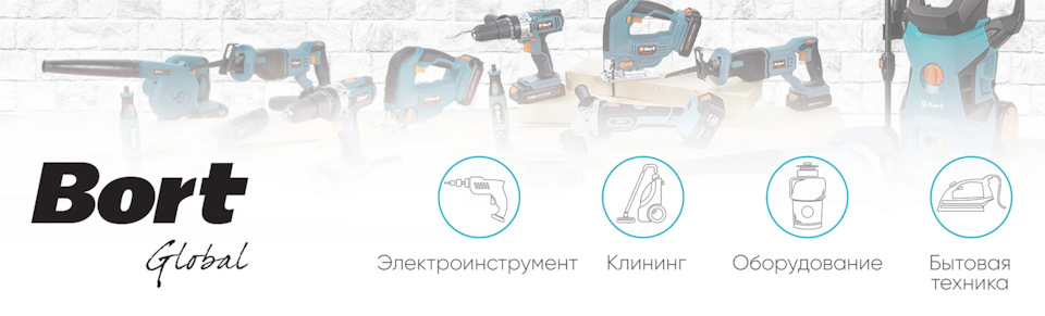 чем откручивают гайки на шиномонтаже. Смотреть фото чем откручивают гайки на шиномонтаже. Смотреть картинку чем откручивают гайки на шиномонтаже. Картинка про чем откручивают гайки на шиномонтаже. Фото чем откручивают гайки на шиномонтаже