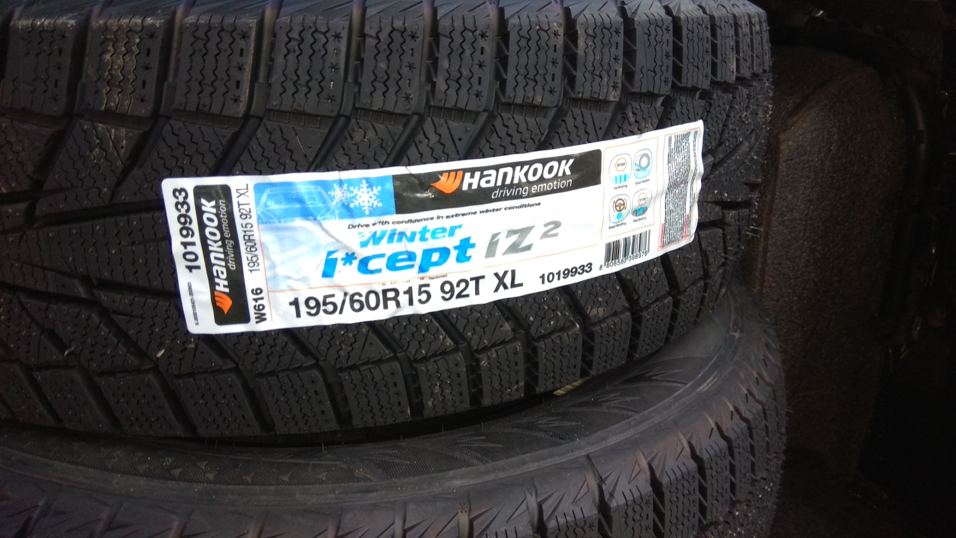 W616 hankook r15. Hankook Winter i cept 195 60 r15. Комплект зимней резины Hankook i*cept iz2. Лагуна r15 60 195.