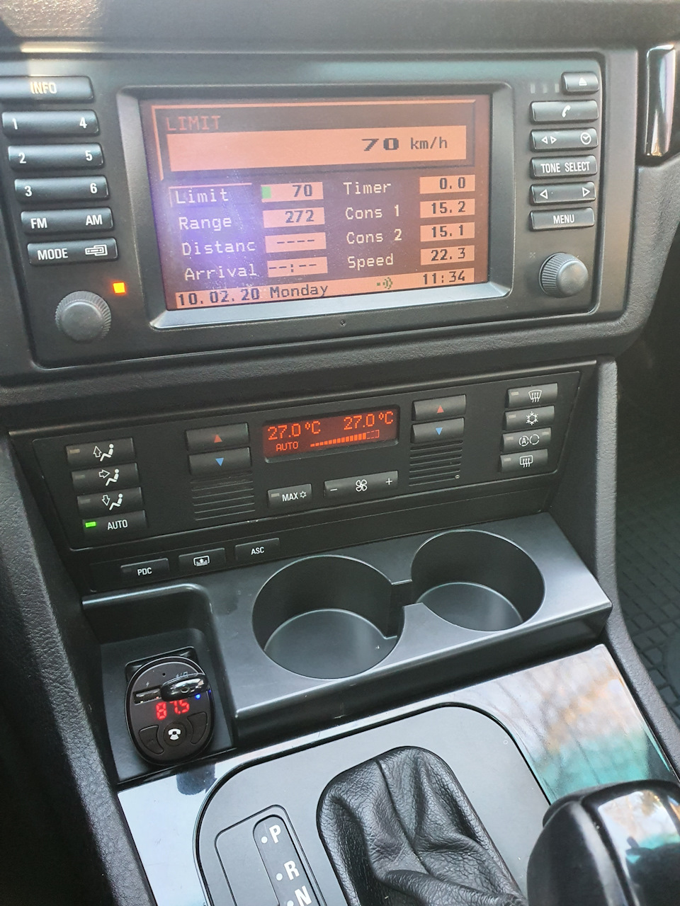 Подстаканник из Китая — BMW 5 series (E39), 3 л, 2002 года | стайлинг ...