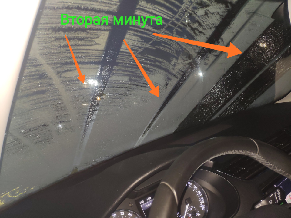 Обогрев ветрового стекла октавия а7 — Skoda Octavia Combi A7 Mk3, 1,6 л ...