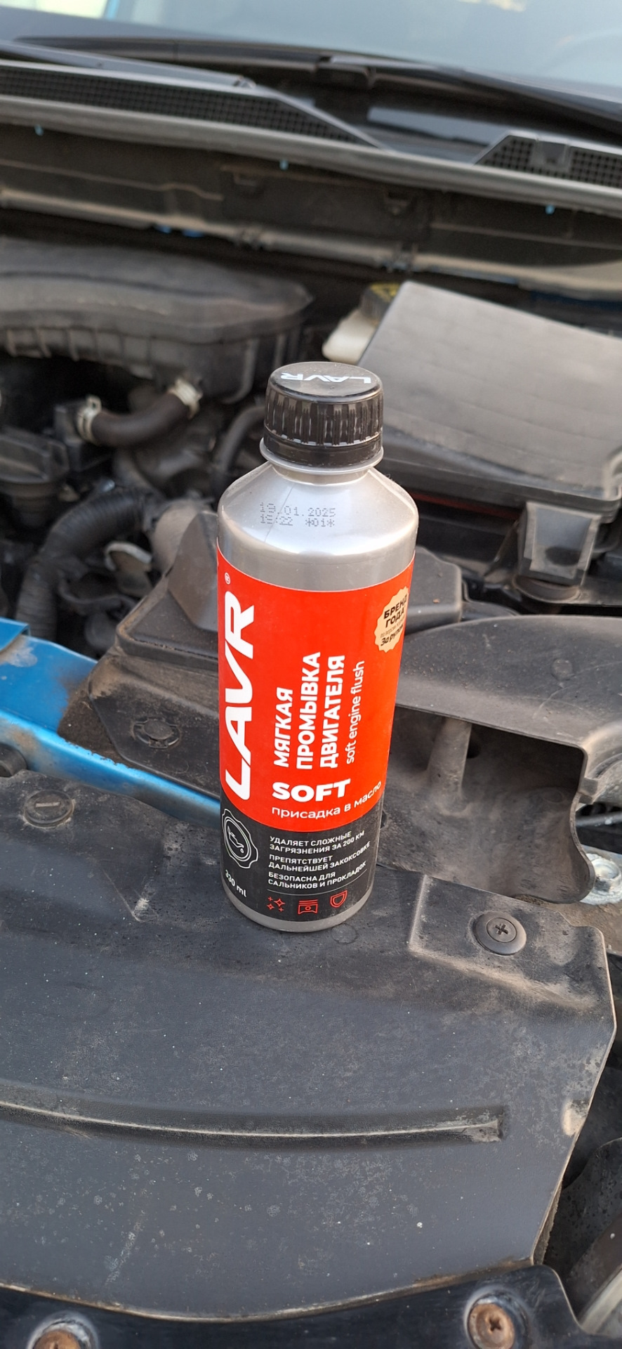 Фото в бортжурнале Nissan Qashqai (2G)