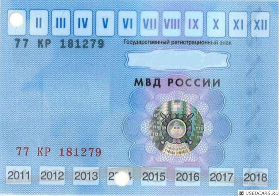 Про техосмотр — Москвич 2141, 1,6 л, 1997 года | техосмотр | DRIVE2