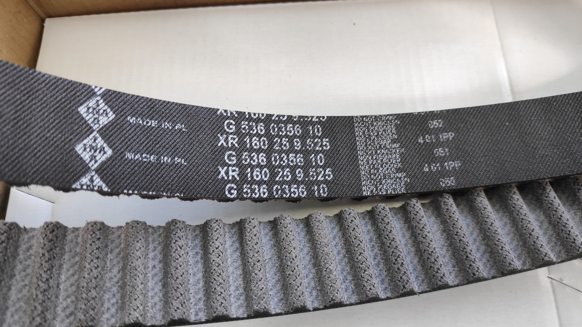 Предстоит замена ремешков ГРМ-INA, поликлиновый-ручейковый Continentral ...