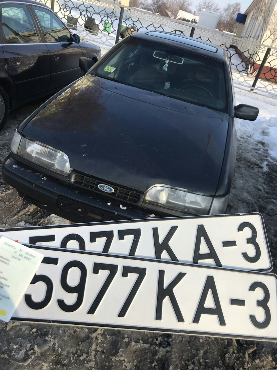 Регистрация + номера — Ford Scorpio I, 2 л, 1990 года | просто так | DRIVE2