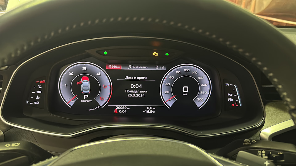 Прошивка приборной панели Audi A6 C8 — DRIVE2