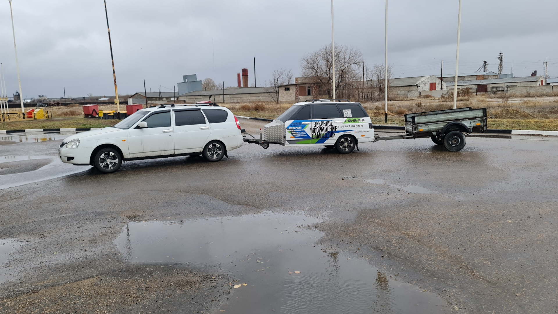 Буксировка двух прицепов ч.2 — Сообщество «Прицепы» на DRIVE2