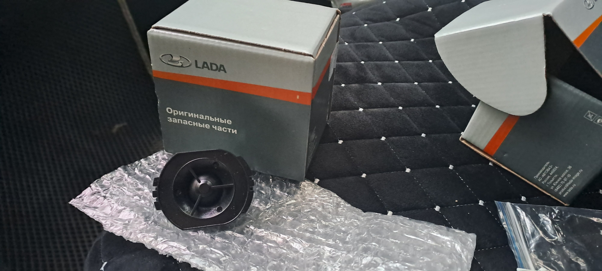 Установка твитеров. — Lada Vesta SW, 1,6 л, 2020 года | электроника ...