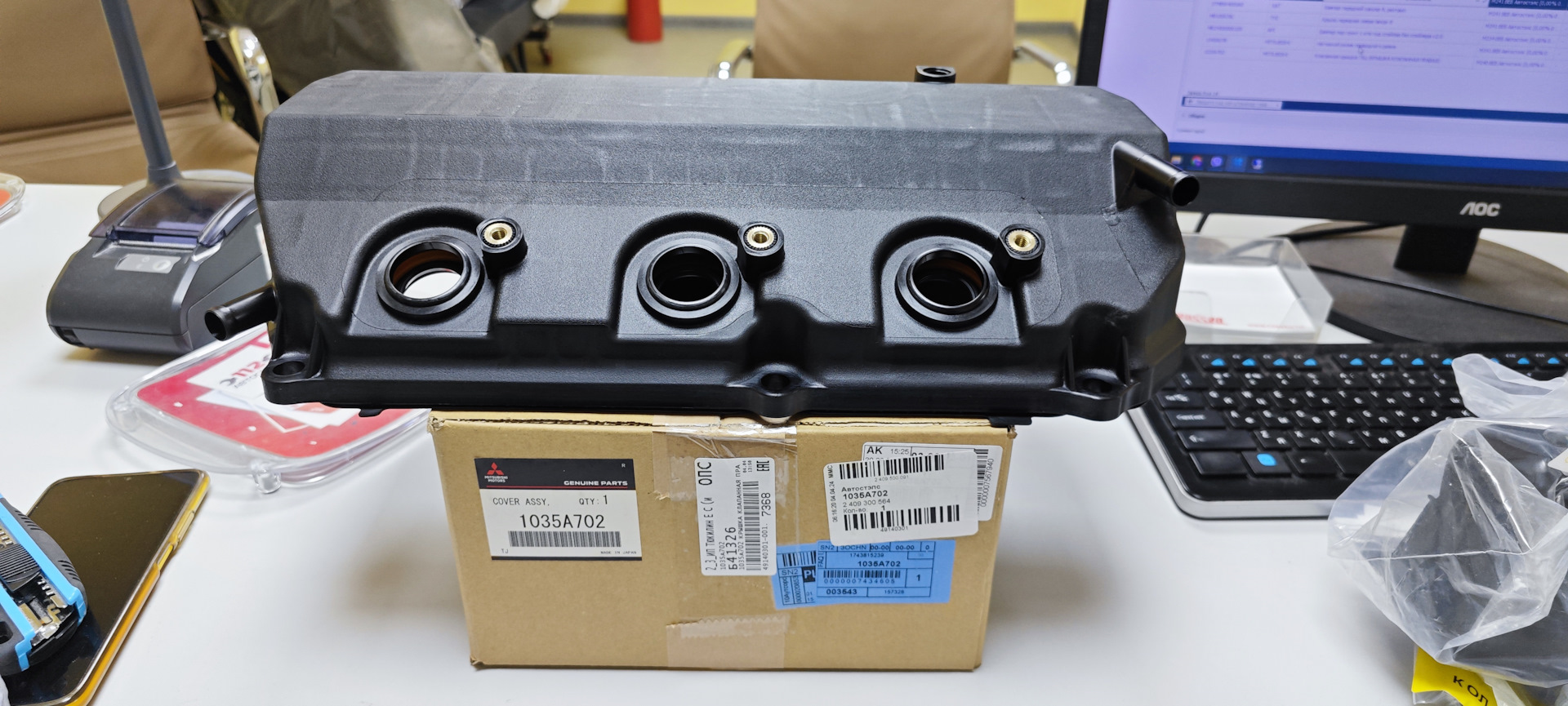 Сальники клапанной крышки V6 1035A702 — MITSU.pro на DRIVE2