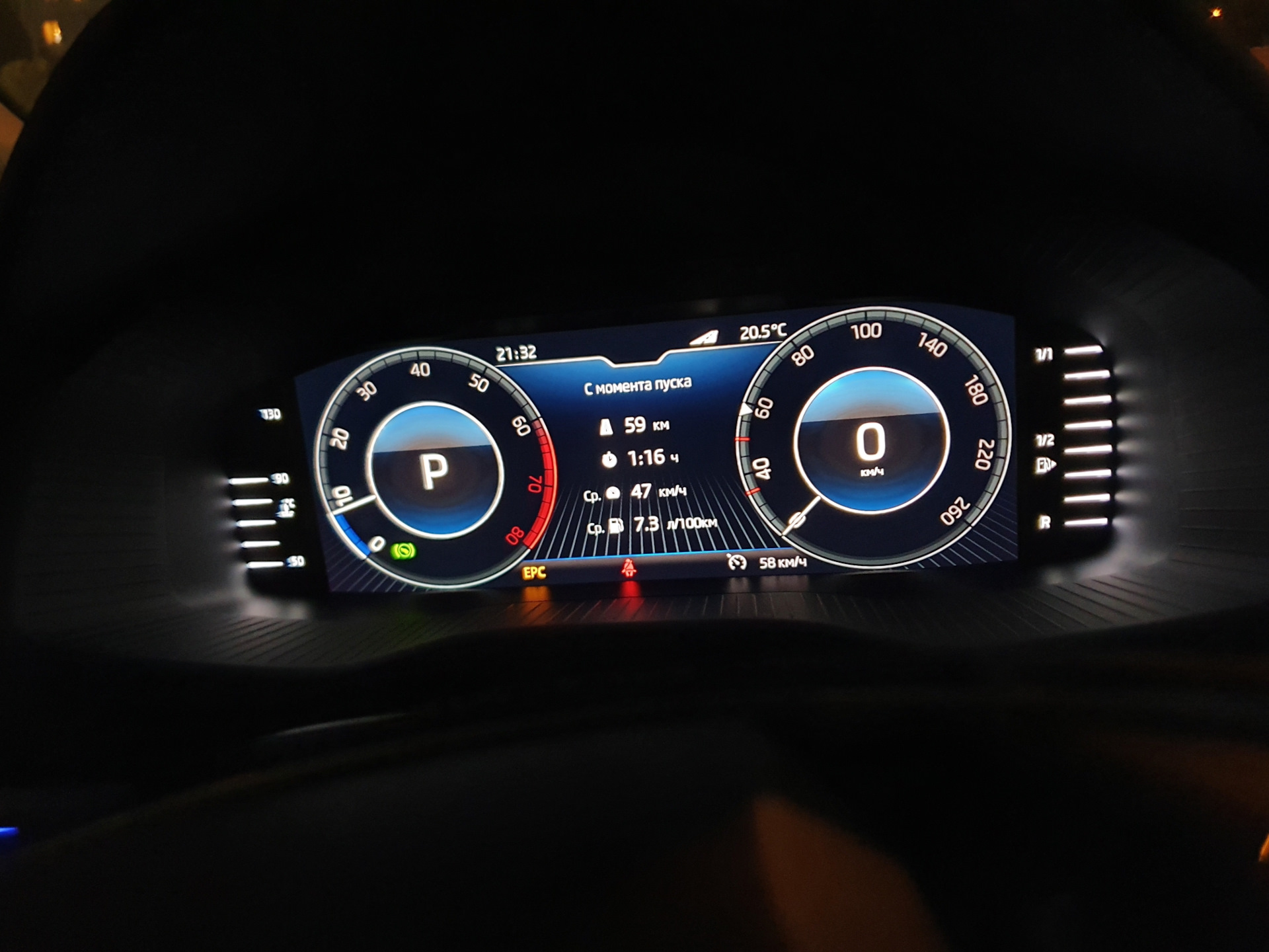 EPC+чек, тряска и потеря тяги, сломался ТНВД — Skoda Karoq, 1,4 л, 2021 ...