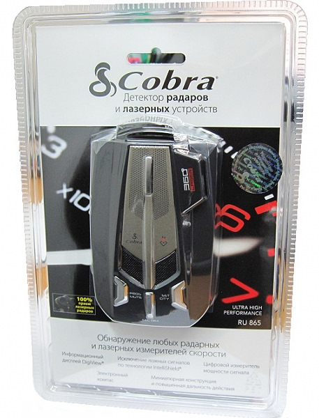 Полезная вещь в Ниве — Lada 2131, 1,7 л, 1996 года | аксессуары | DRIVE2