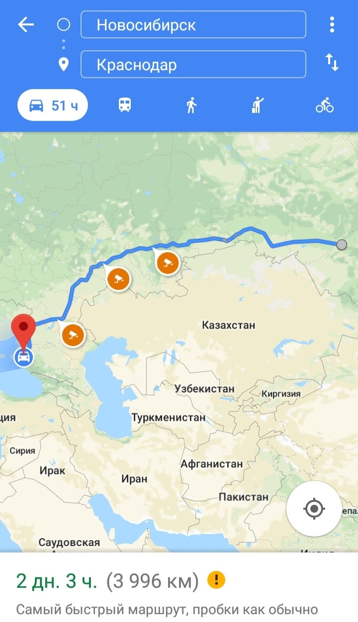 Казахстан краснодар карта