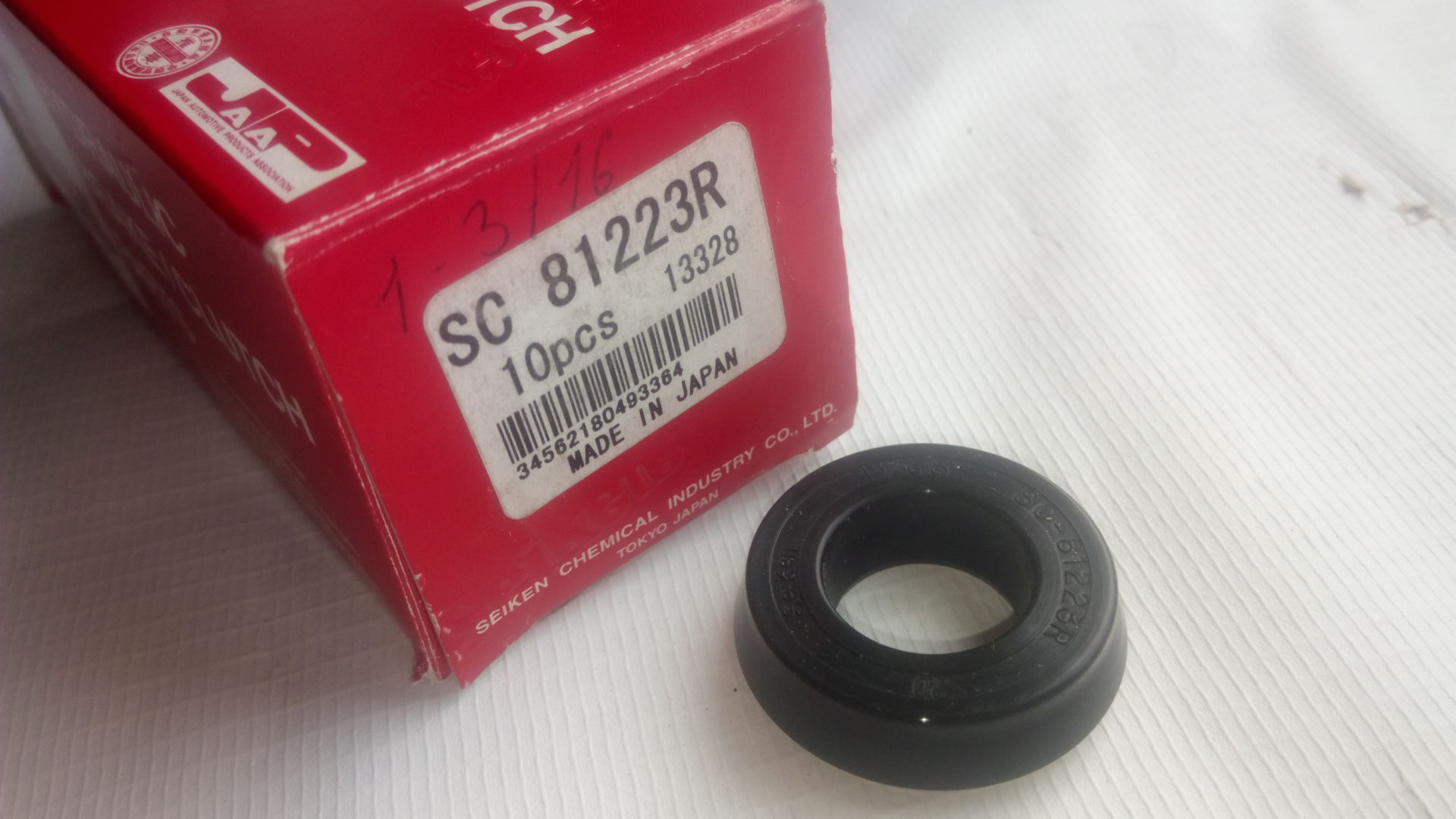 Купить Ремкомплект Гидравлического Домкрата 2 Т Подкатной